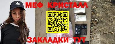 марки lsd Бугуруслан