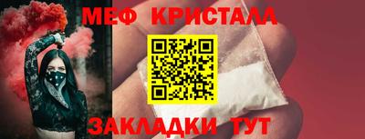 экстази Бузулук