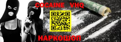 марки lsd Бугуруслан