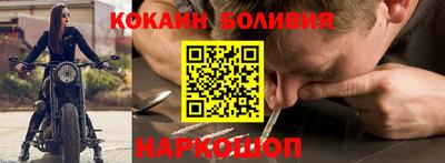 экстази Бузулук