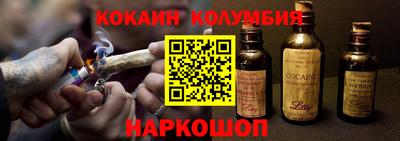марки lsd Бугуруслан