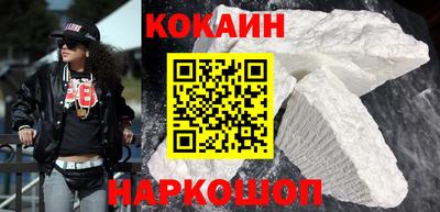 марки lsd Бугуруслан