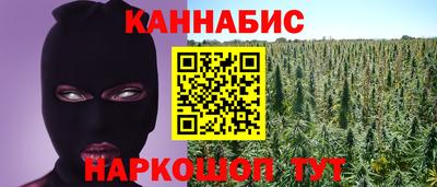 экстази Бузулук