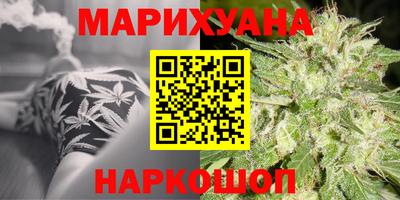 экстази Бузулук
