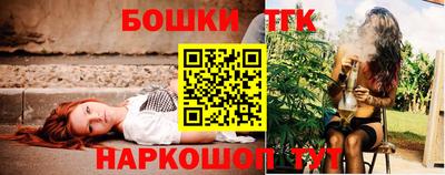 COCAINE Будённовск