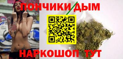 прущий лед Заволжье