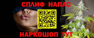 экстази Бузулук