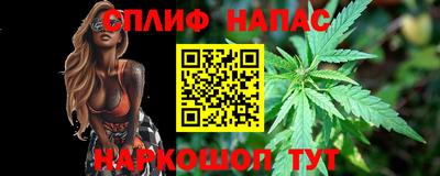 марки lsd Бугуруслан