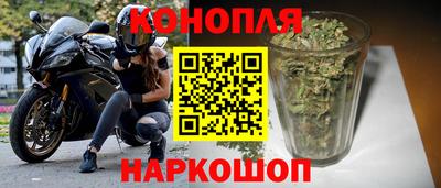 экстази Бузулук