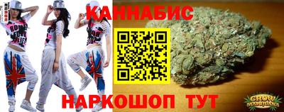 COCAINE Будённовск