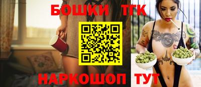 COCAINE Будённовск