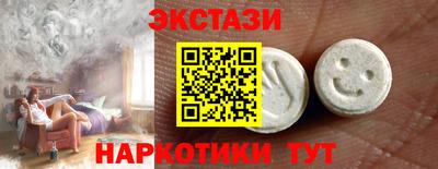 COCAINE Будённовск