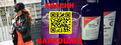 марки lsd Бугуруслан