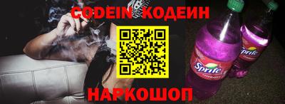 марки lsd Бугуруслан