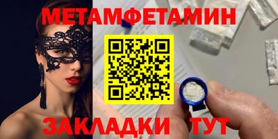 мдпв Заводоуковск