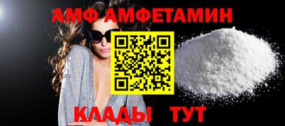 марки lsd Бугуруслан