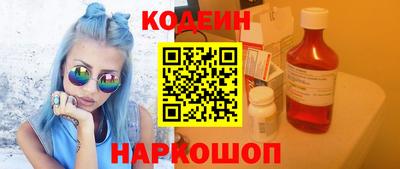 экстази Бузулук