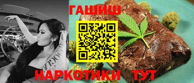 марки lsd Бугуруслан
