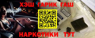марки lsd Бугуруслан