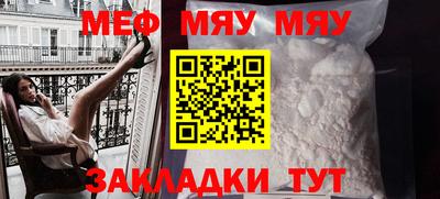 марки lsd Бугуруслан